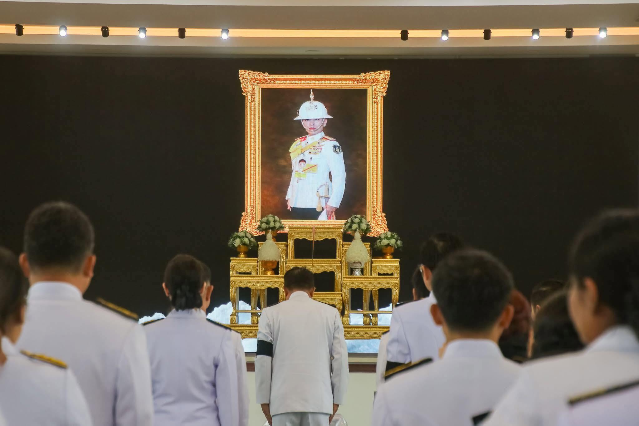 title - ส.ป.ก.อ่างทอง ร่วมพิธีถวายน้ำสรงพระศพ และลงนามถวายความอาลัย เบื้องหน้าพระรูปสมเด็จพระเจ้าลูกเธอ เจ้าฟ้าพัชรกิติยาภา นเรนทิราเทพยวดี กรมหลวงราชสาริณีสิริพัชร มหาวชิรราชธิดา